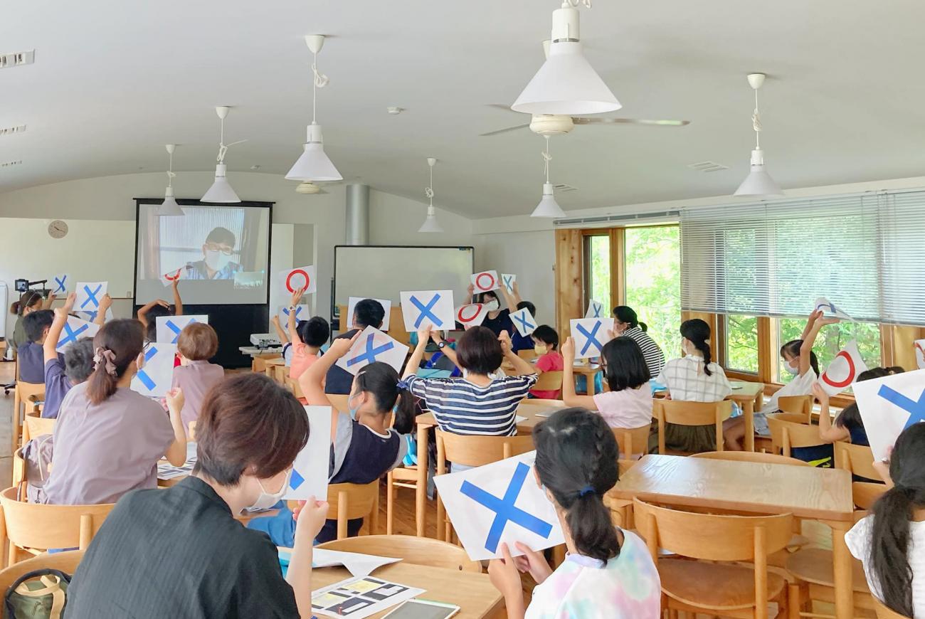 「浜松市次世代ダイバーシティエネルギーパーク夏休みエネルギー体験ツアー in 地球のたまご」が開催されました