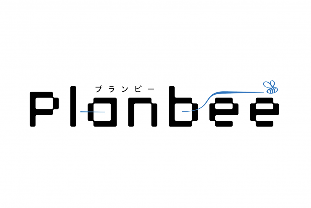 日経新聞に新製品「Planbee」が紹介されました！